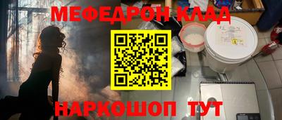 скорость Усть-Илимск