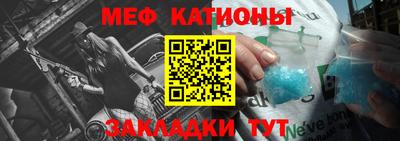 первитин Туймазы