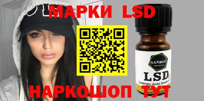 первитин Туймазы