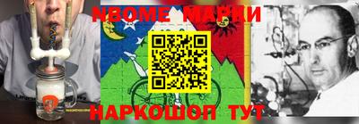 mdma Тулун