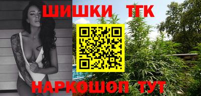 дурь Усть-Джегута