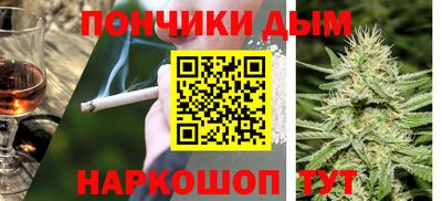 первитин Туймазы