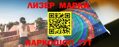 mdma Тулун