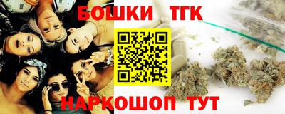 дурь Усть-Джегута