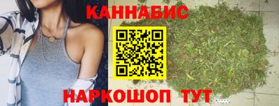apvp Тула
