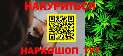apvp Тула