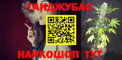 mdma Тулун