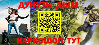 mdma Тулун