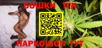 ALPHA-PVP Уссурийск