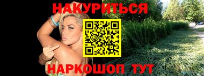 apvp Тула