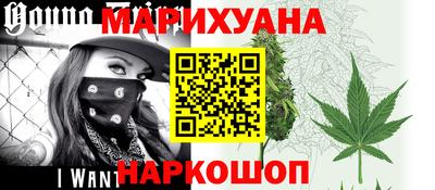 mdma Тулун