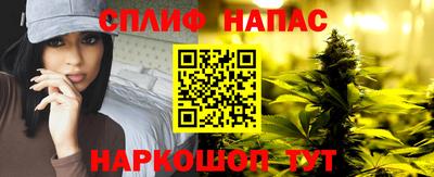 первитин Туймазы