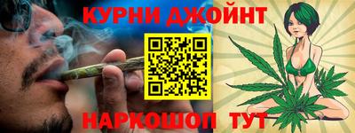 mdma Тулун
