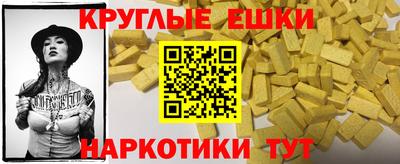 первитин Туймазы