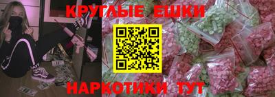 первитин Туймазы