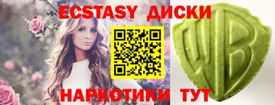 первитин Туймазы