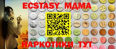 первитин Туймазы