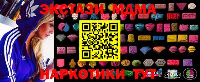 первитин Туймазы