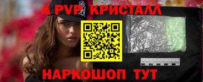 первитин Туймазы