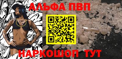 mdma Тулун
