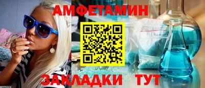 mdma Тулун