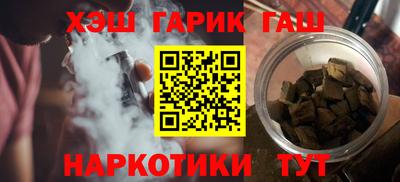 mdma Тулун
