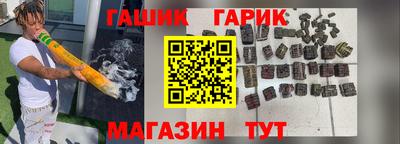 первитин Туймазы