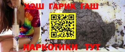 первитин Туймазы