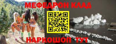 первитин Туймазы