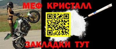 apvp Тула