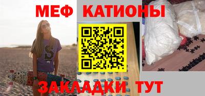 дурь Усть-Джегута