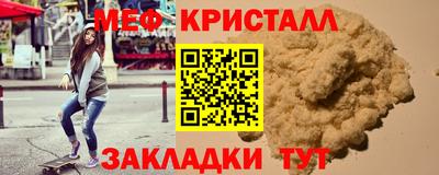 apvp Тула