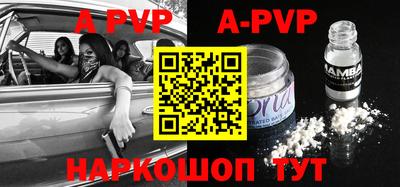 mdma Тулун