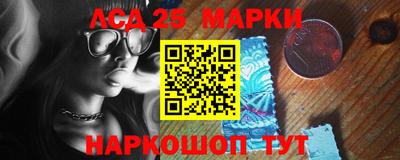 первитин Туймазы