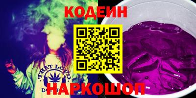 mdma Тулун